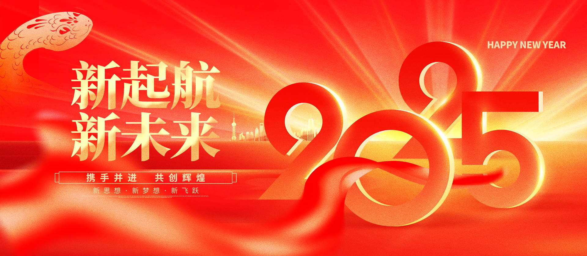 http://fenghuangsy.com/data/upload/202412/20241230194259_814.jpg